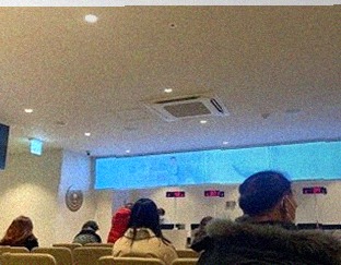 안과 진료실 모습