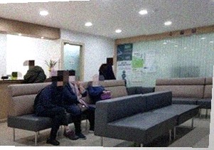 안과 진료실 모습