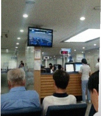 안과 진료실 모습