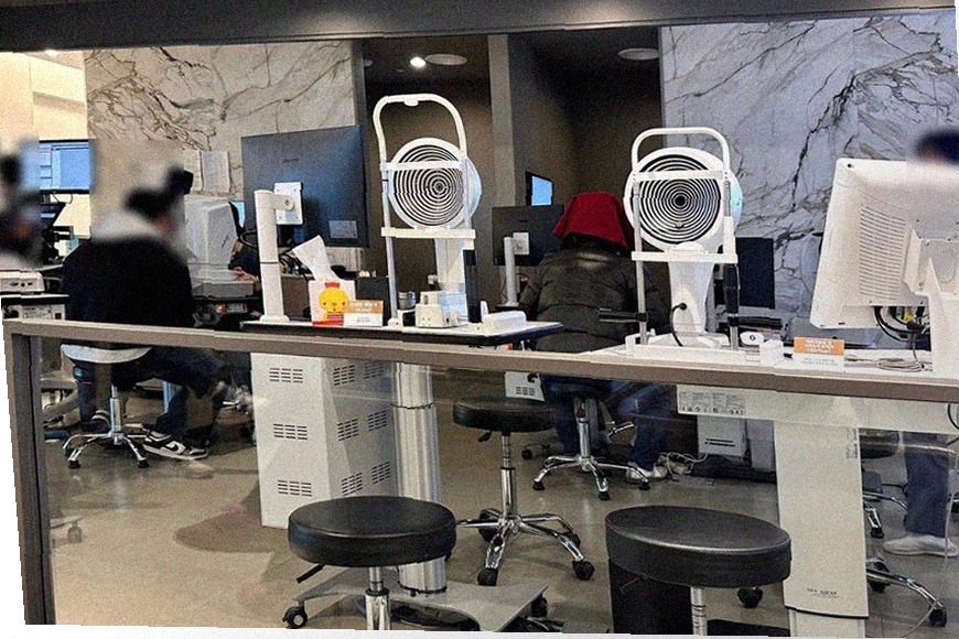 안과 진료실 모습