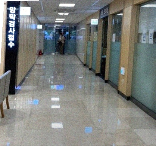 안과 진료실 모습