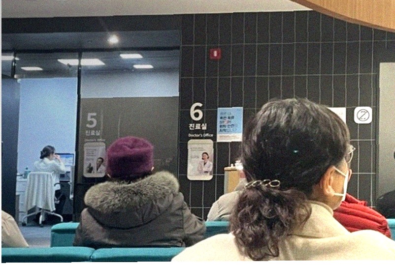 안과 진료실 모습