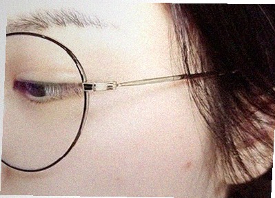 안경 맞추러 가서 찍은 사진