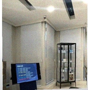 안과 진료실 모습