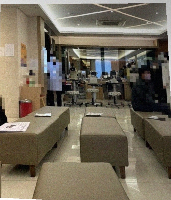안과 진료실 모습