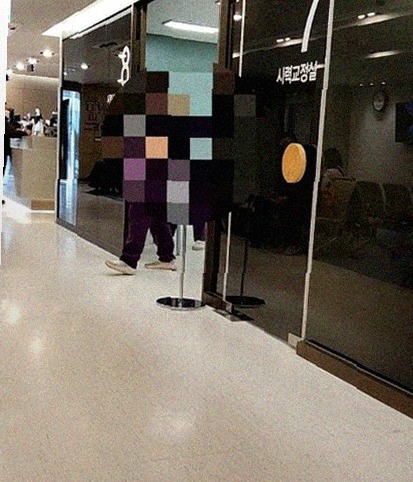 안과 진료실 모습