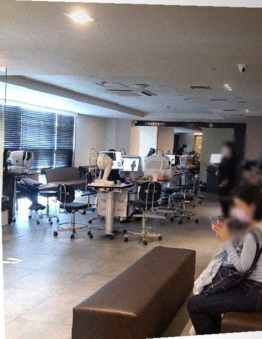 안과 진료실 모습