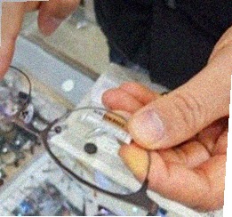 안경 맞추러 가서 찍은 사진