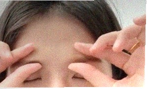 요즘 눈 상태