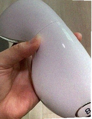 눈 찜질할 때 쓰는 온열 안대