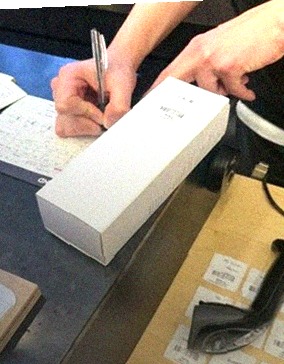 안경 맞추러 가서 찍은 사진