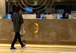 안과 진료실 모습