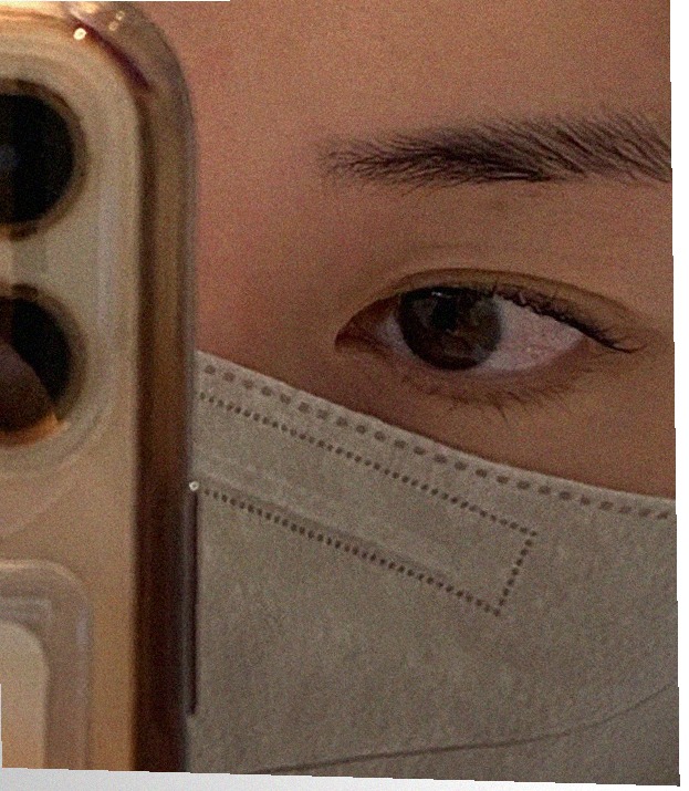 요즘 눈 상태