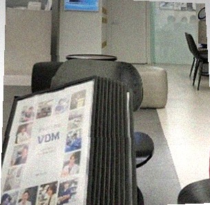 안과 진료실 모습