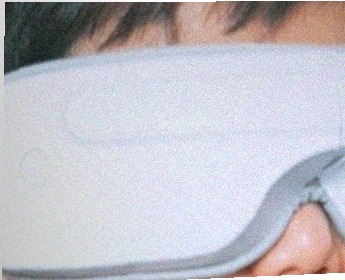 눈 찜질할 때 쓰는 온열 안대